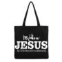 In Him® Signature Collection - Tote Bag-product